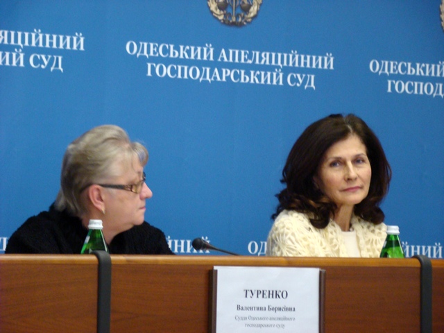 Ордер адвоката одесской коллегии Ордер адвоката одесской коллегии